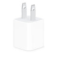 Cargador USB de Pared 5W – Adaptador de Viaje Compacto para iPhone, Samsung, LG, Huawei y Más