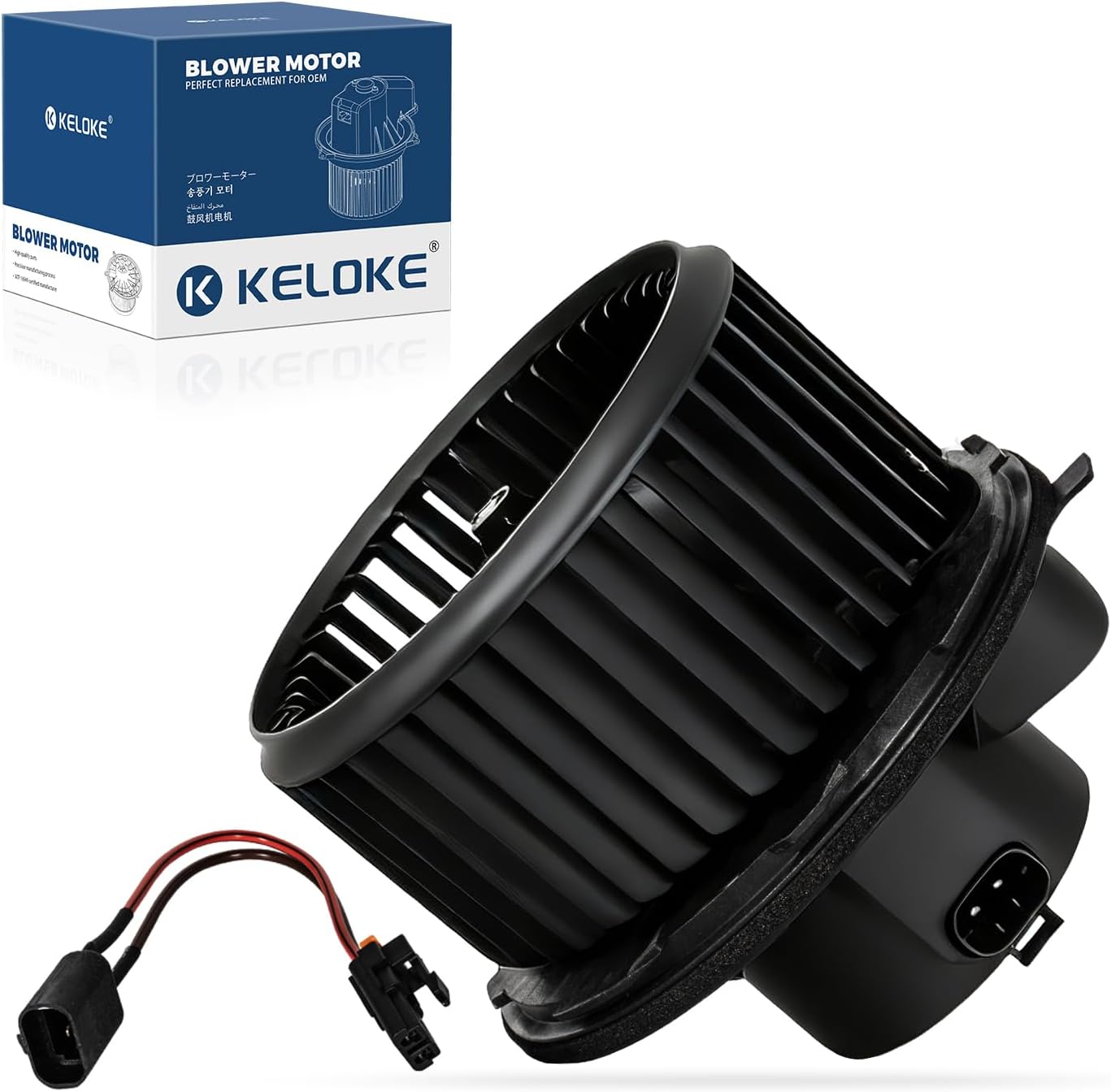 KELOKE Front Blower Motor AC Fan Compatible with Chevrolet Avalanche Silverado Suburban Tahoe & GMC Sierra Yukon & Cadillac Escalade & Hummer H2 2007-2014, with Fan Cage, Replace# 700164