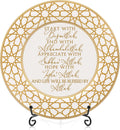 Plato Decorativo Islámico Sieral | Cerámica Porcelana con Soporte, Diseño Allah, Decor Ramdán y Hogar, Regalo Mubarak