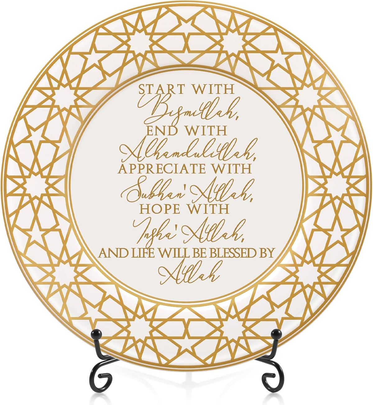 Plato Decorativo Islámico Sieral | Cerámica Porcelana con Soporte, Diseño Allah, Decor Ramdán y Hogar, Regalo Mubarak