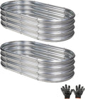 Gartist 2 Camas de Cultivo Elevadas 4x2x1 pies | Para Exterior | Fácil Armado | Caja de Metal Galvanizado para Vegetales, Flores y Hierbas