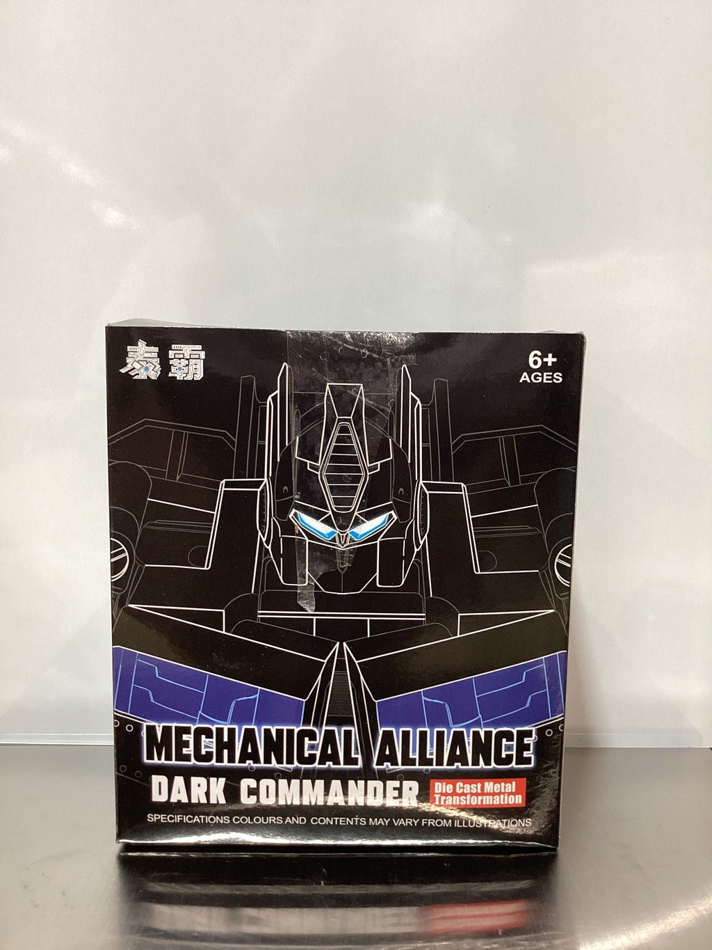 Robot de Transformación con Arma - Figura de Acción 7.09 Pulgadas