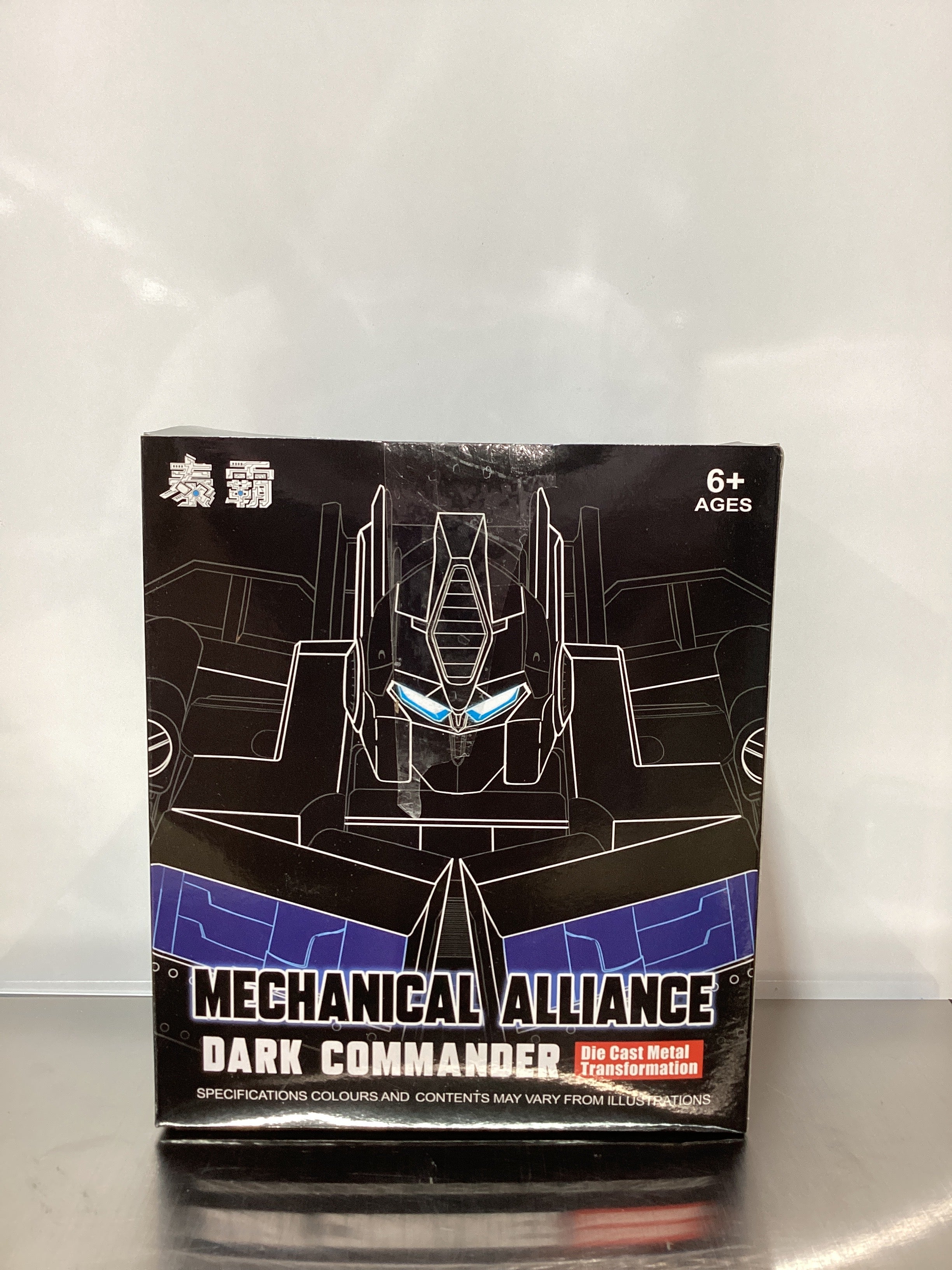 Robot de Transformación con Arma - Figura de Acción 7.09 Pulgadas