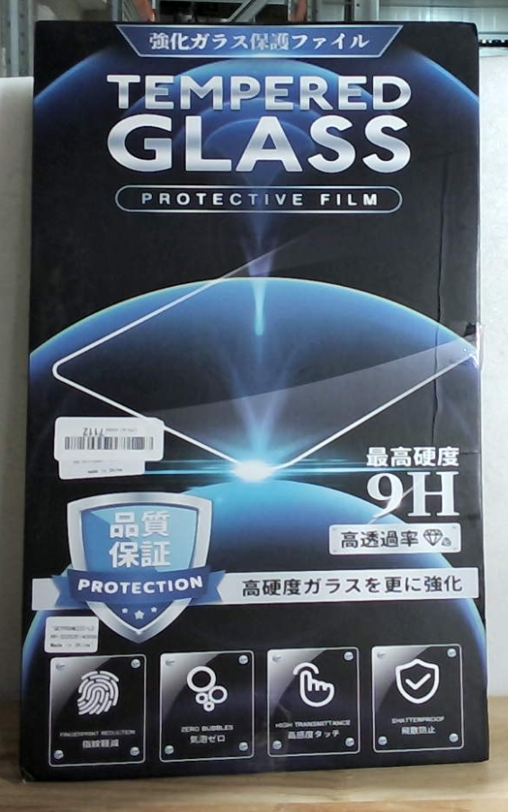 Protector de Pantalla Karltys para Nissan Kicks 2025-2026 – Vidrio Templado, Sin Reflejos, Sin Huellas, Pack de 2