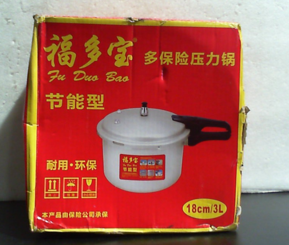 Olla a presión Miskall de 3 litros de aleación de aluminio - Mini olla de 18 cm de diámetro para cocina de gas