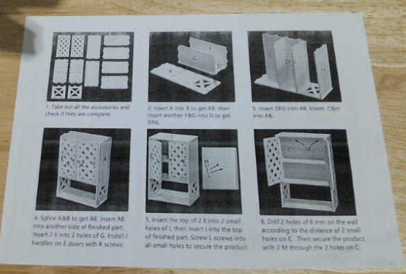 gabinete organizador de baño de pared (  ARTICULO VIENE COMO SE MUESTRA EN LA SEGUNDA IMAGEN )