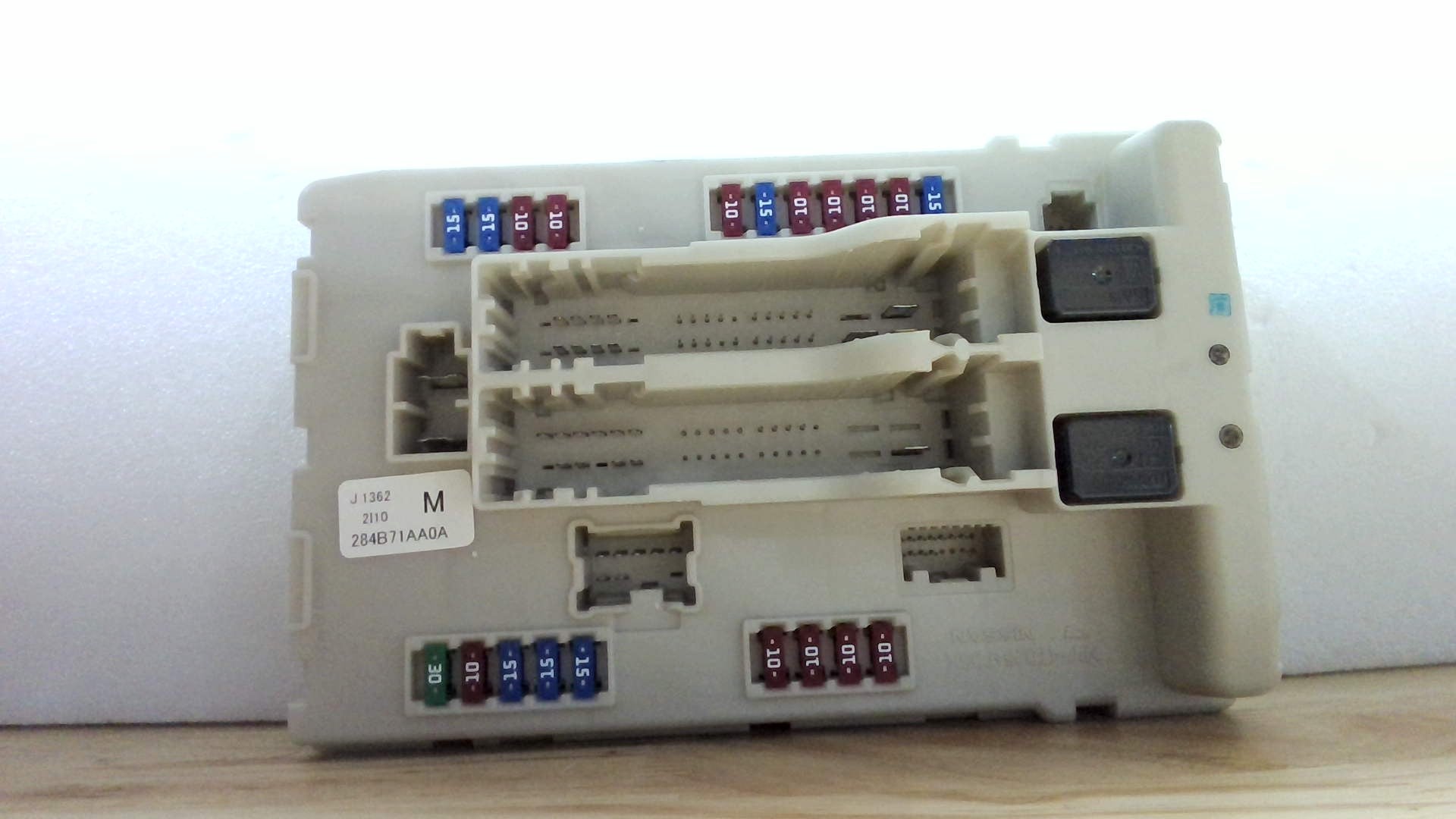 Caja de Fusibles del Motor IPDM 284B71AA0A / 284B71AA1A – Nissan Maxima 2009-2014 / Altima 2007-2011