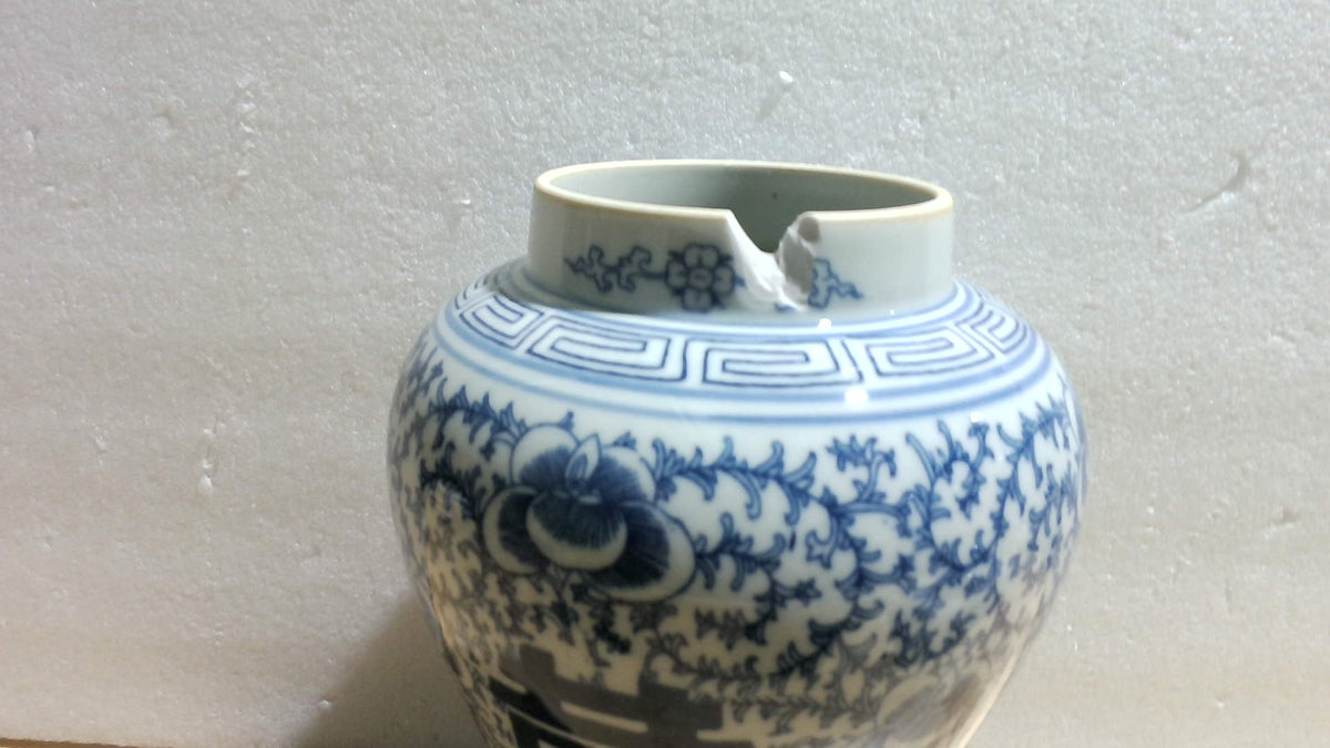 ⚠️ Pequeño Daño – Jarrón de Jengibre Azul y Blanco con Tapa – Estilo Chinoiserie Double Happiness, Porcelana Antigua para Decoración del Hogar
