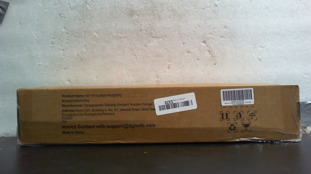 Barras para cortinas KAMANINA para ventanas de 66 a 120 pulgadas, barra para cortinas de bronce de 3/4 de pulgada de 32 a 115 pulgadas (2.6-9.6 pies), barra para cortinas individual ajustable con remate de jaula retorcida.