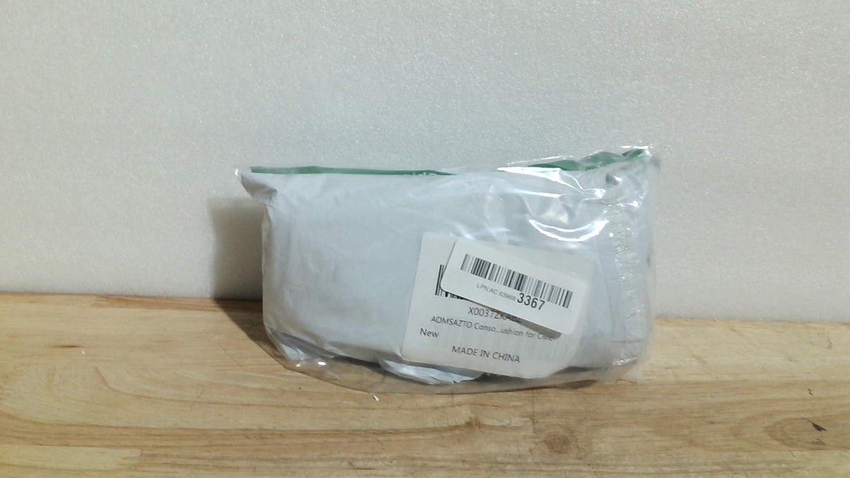 Fundas para consola AOMSAZTO para Honda Civic 2012-2015. Cojín reposabrazos beige para Civic.