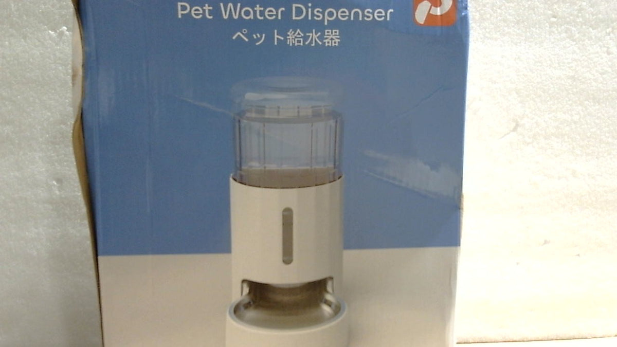 Dispensador de Agua CZPET para Gatos 4L (1 Galón) | con Tazón de Acero Inoxidable | Bebedero por Gravedad para Perros y Gatos Pequeños/Medianos | Blanco