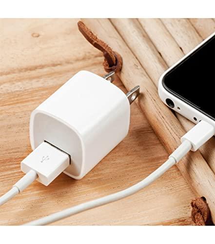 Cargador USB de Pared 5W – Adaptador de Viaje Compacto para iPhone, Samsung, LG, Huawei y Más