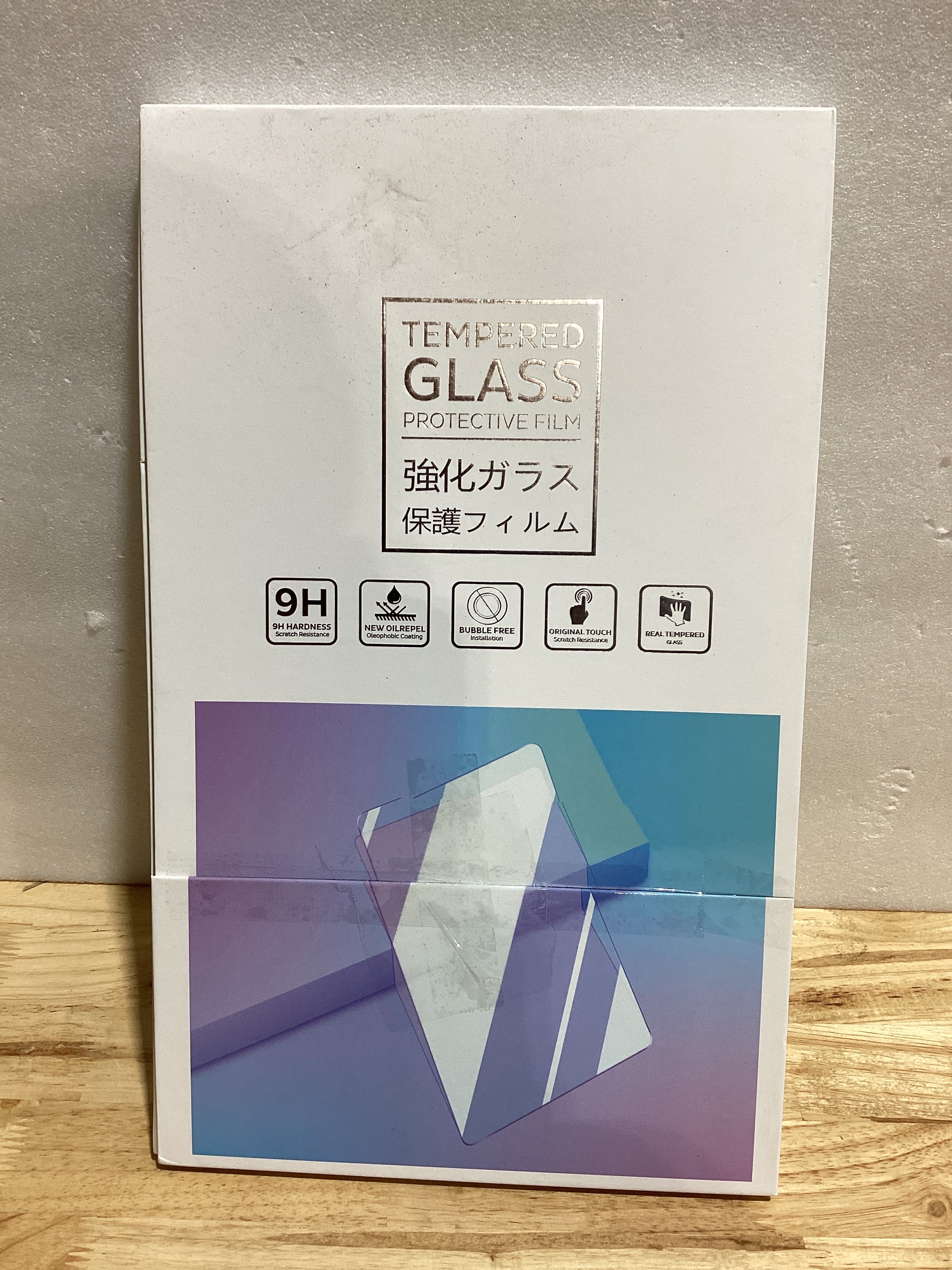 Protector de Pantalla BIBIBO para Toyota Tacoma 2024-2025 14 Pulgadas – Vidrio Templado para Pantalla de Info