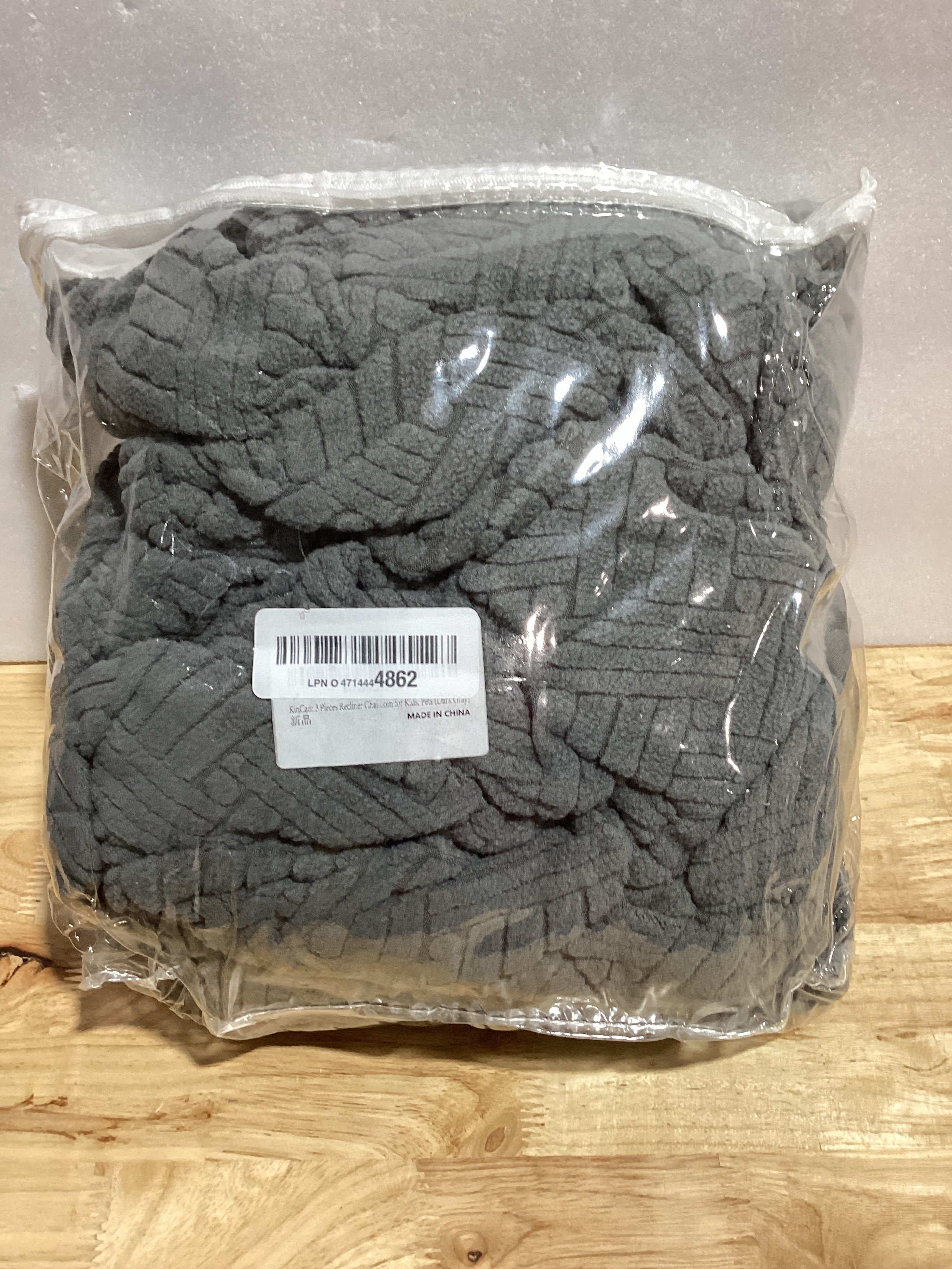 Funda para Sillón Reclinable KinCam — Cubierta Elástica Jacquard Gris Oscuro, Protector de Muebles para Mascotas y Niños (1 Plaza)