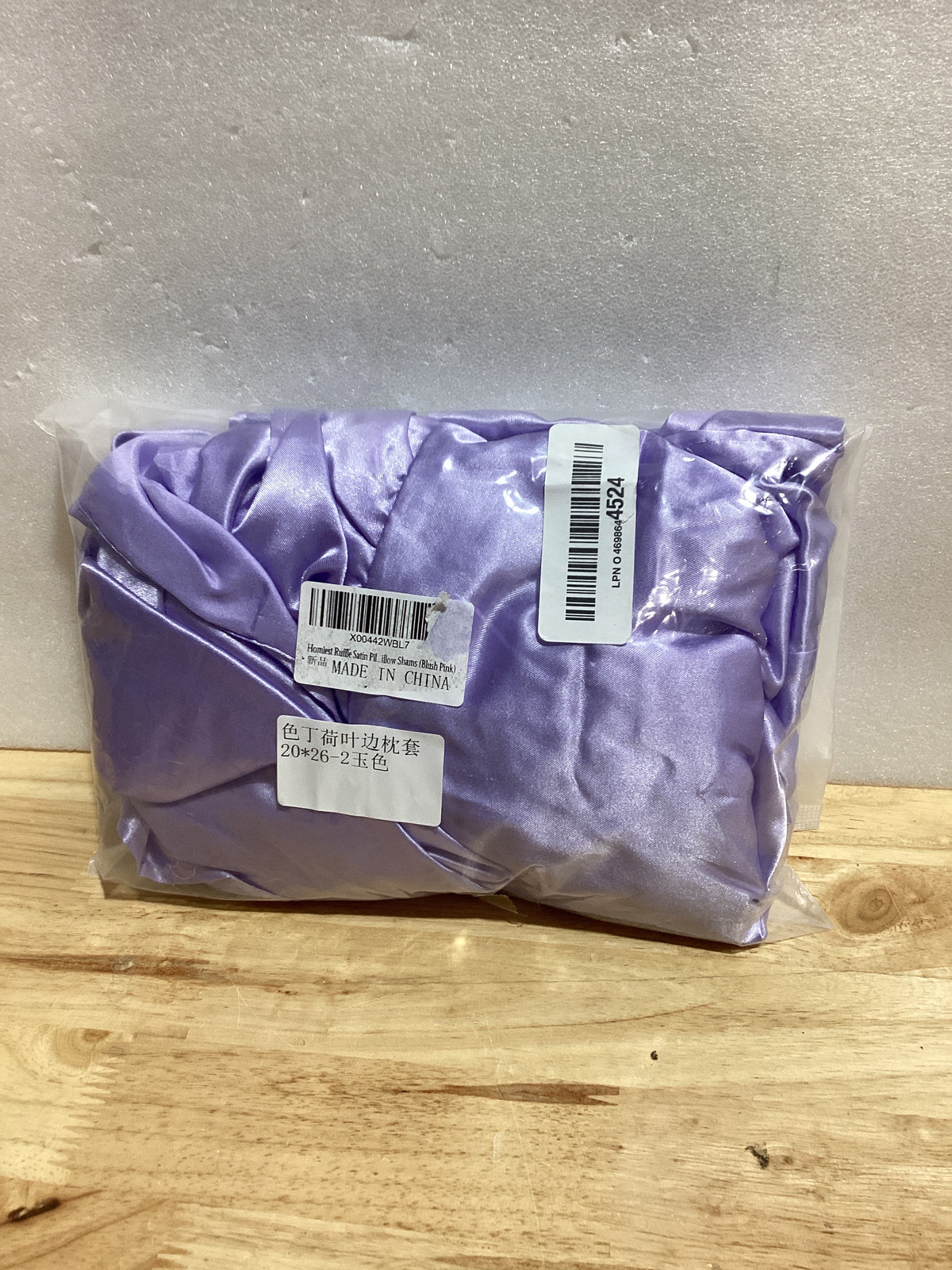 Fundas de Almohada Satén con Volantes Homiest — Set de 2, Cierre Sobre, Antiarañazos para Cabello y Piel | Lavanda