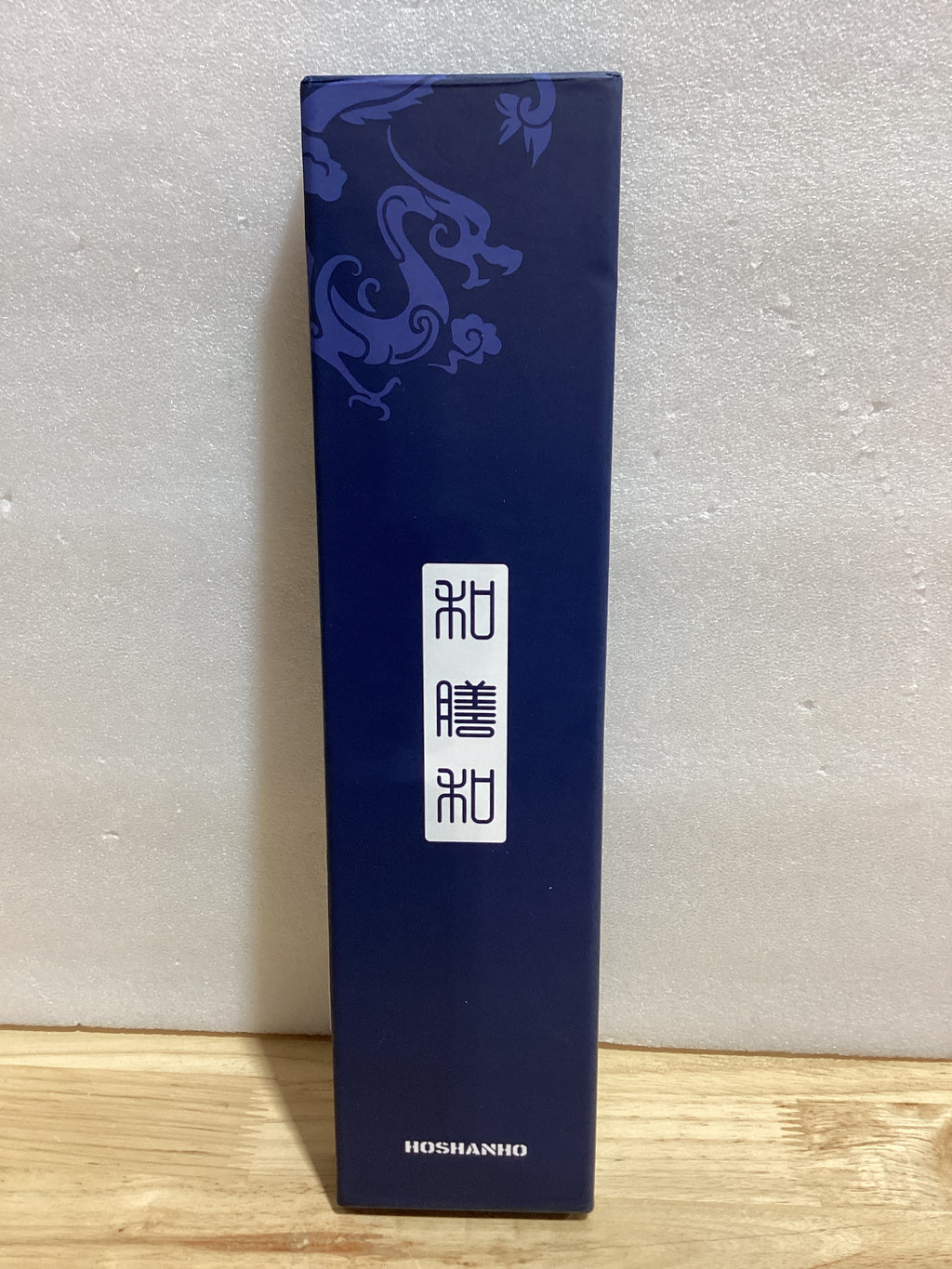 Cuchillo Filetero HOSHANHO 7 Pulgadas — Acero Inoxidable Alto Carbono, Estilo Japonés, Para Pescado, Carne y Aves