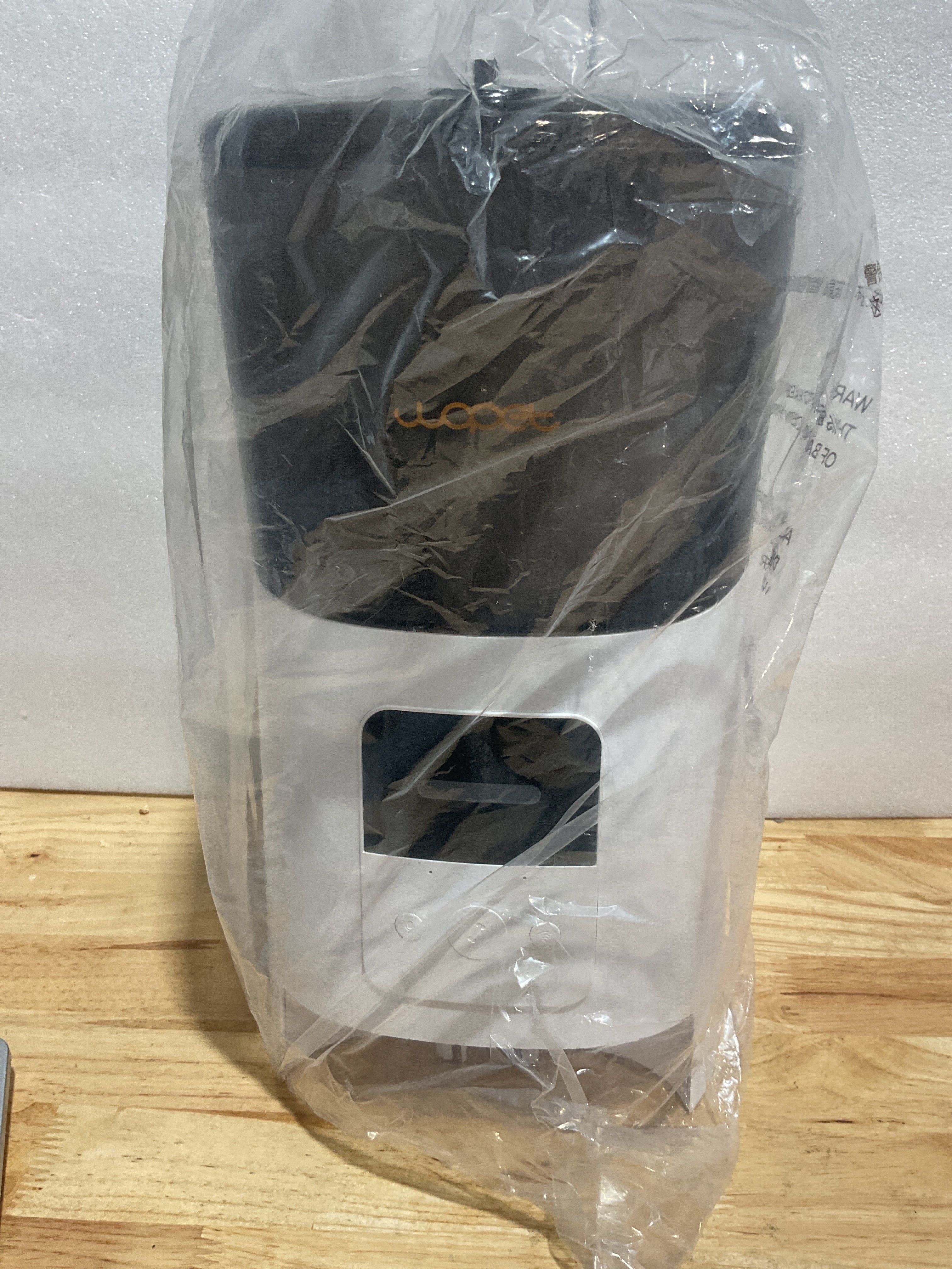 Comedero Automático WOPET 6L con WiFi y Control por App – Hasta 15 Comidas al Día para Gatos y Perros