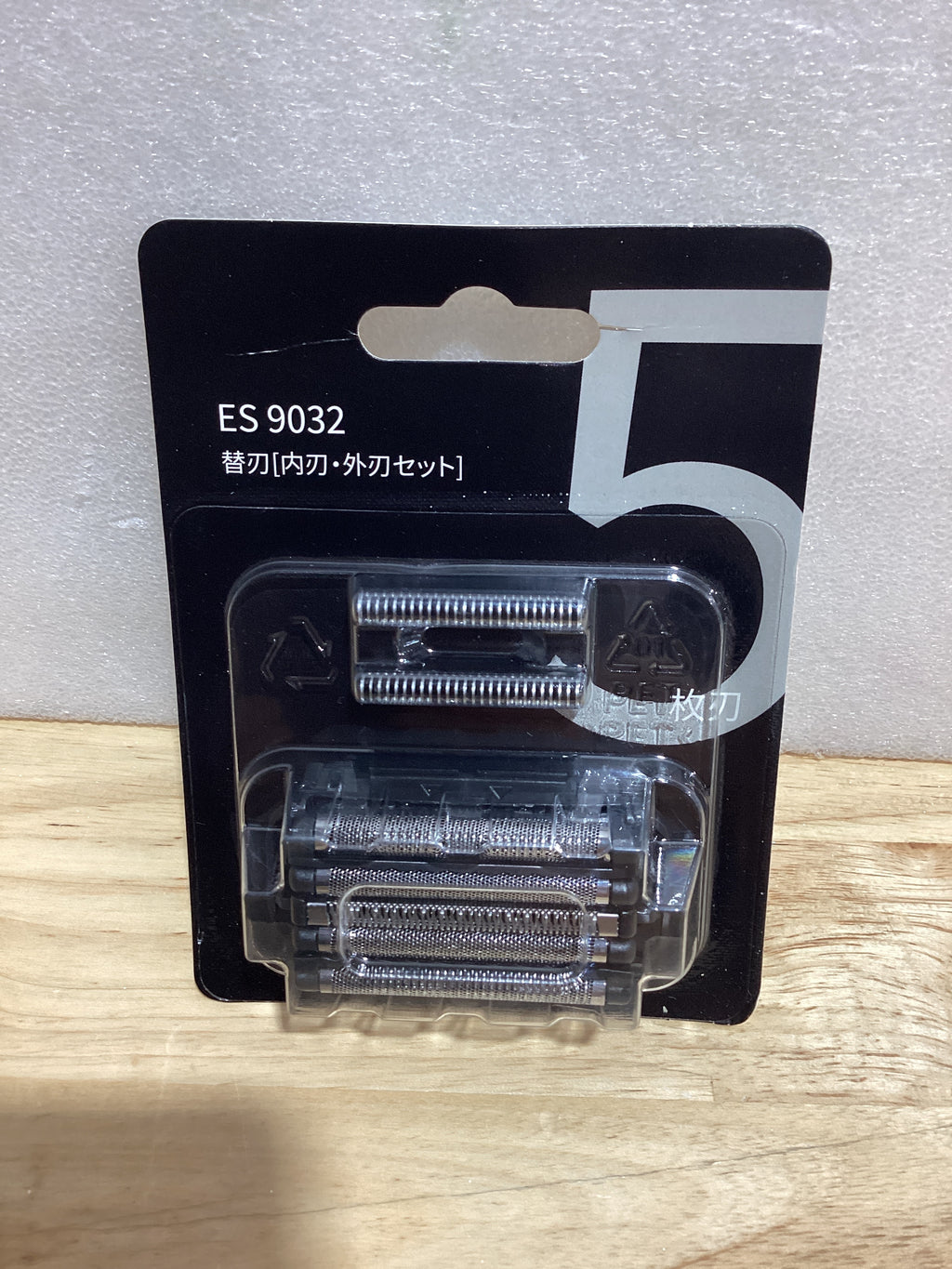 Kit de Repuesto Cuchillas y Lámina para Afeitadora Panasonic Arc5 – Compatible con ES-LV9N, ES-LV95, ES-LV65, ES-XLV9C, WES9032P (1 Lámina + 2 Cortadores)