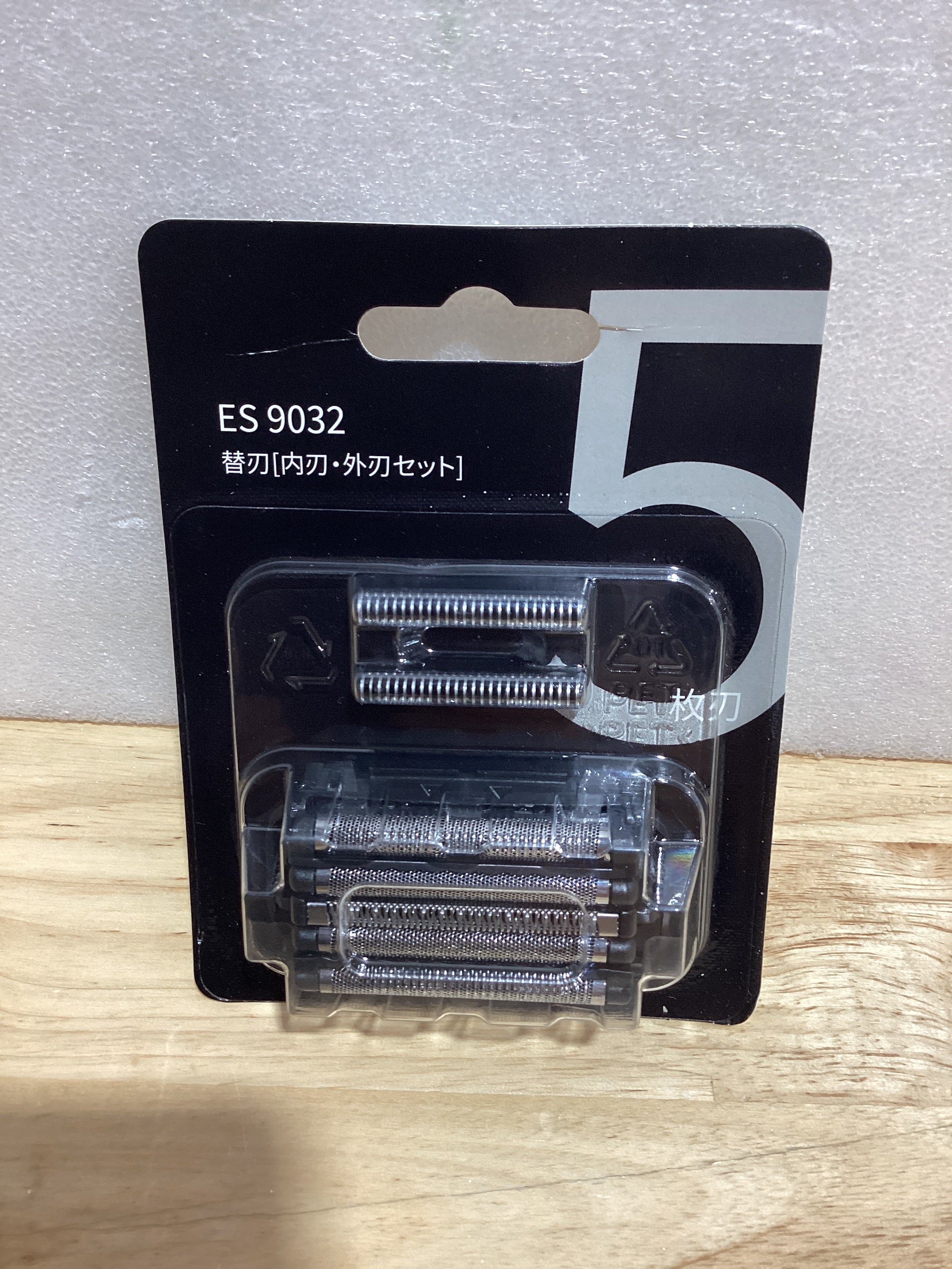 Kit de Repuesto Cuchillas y Lámina para Afeitadora Panasonic Arc5 – Compatible con ES-LV9N, ES-LV95, ES-LV65, ES-XLV9C, WES9032P (1 Lámina + 2 Cortadores)