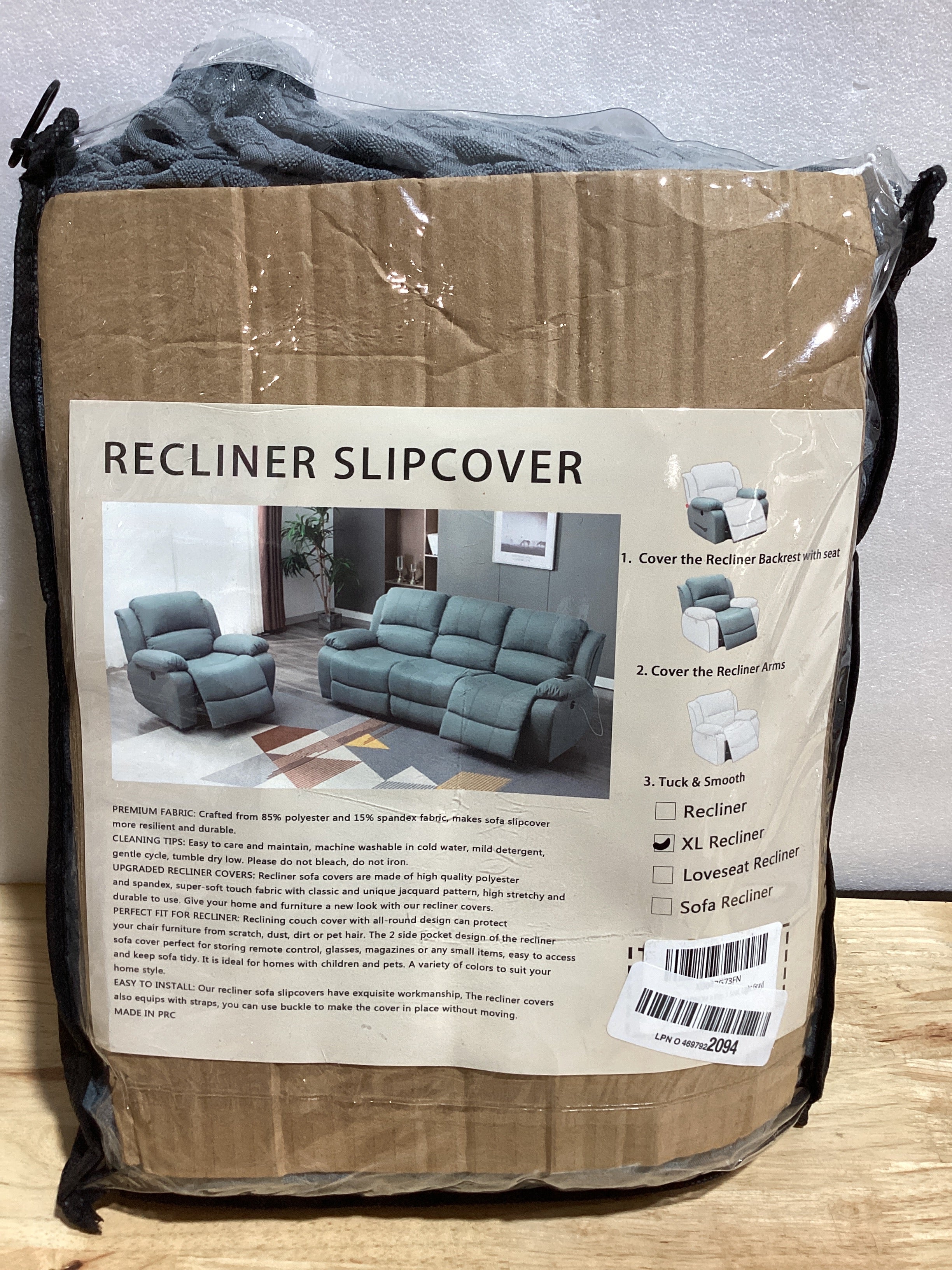 YEMYHOM Funda para Sillón Reclinable XL | 4 Piezas Jacquard Stretch | Bolsillo Lateral, Antideslizante, Elástico | Gris Claro