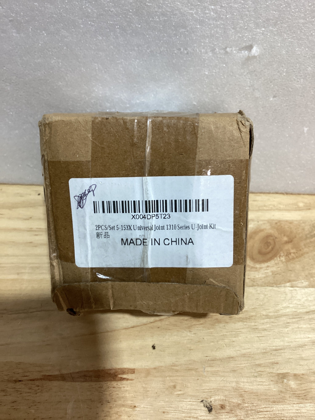Kit de Juntas Universales Spicer 5-153X - 2 PCS