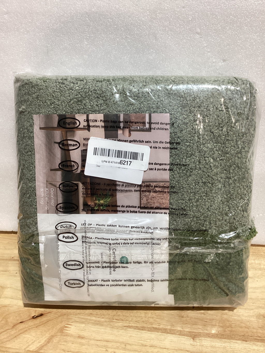Alfombra de Baño anllugs 50x76 cm – Antideslizante, Ultra Suave y Absorbente | Verde Salvia y Verde Brote