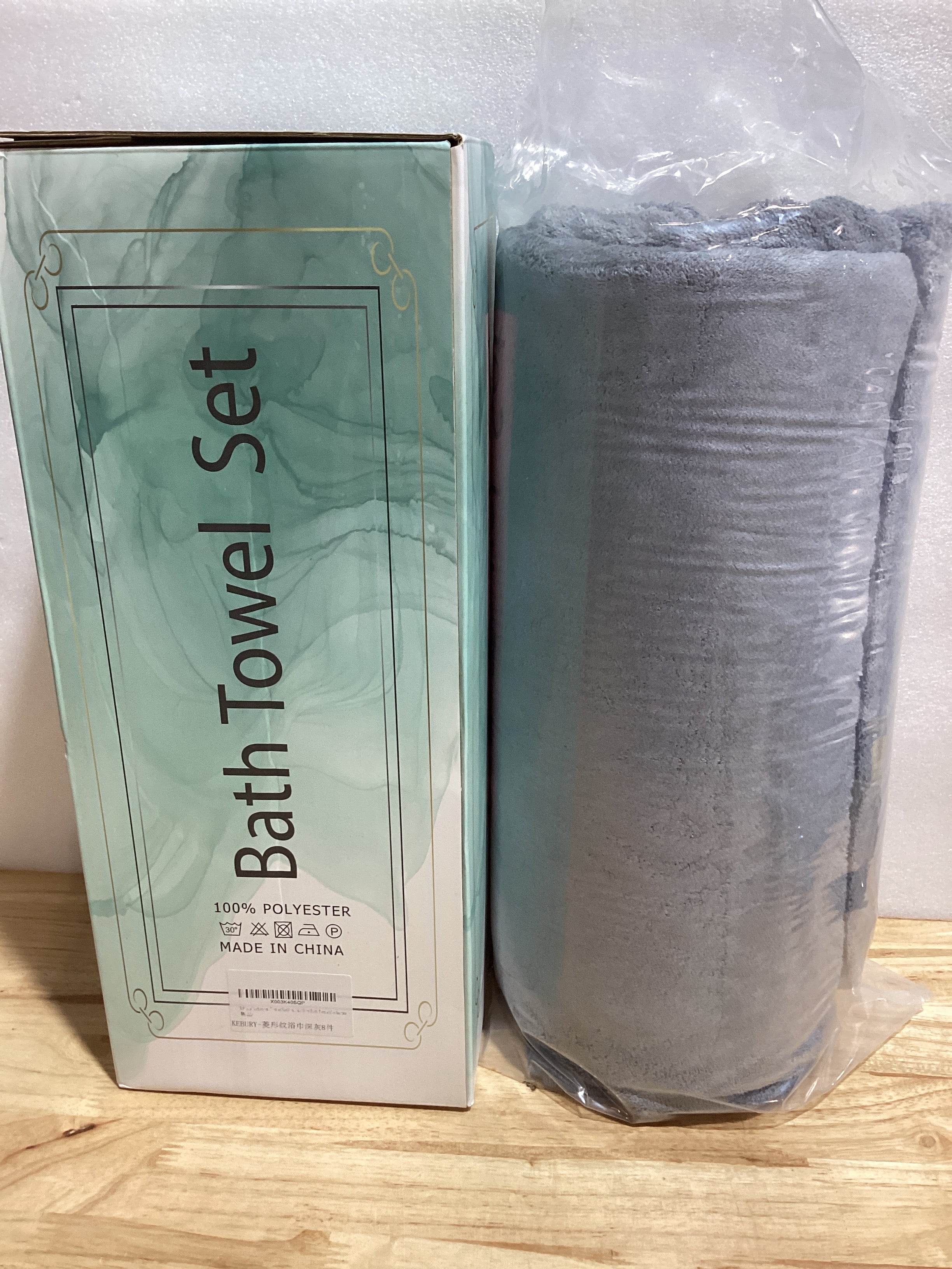 Set de Toallas de Baño Suaves y Cálidas – Color Gris