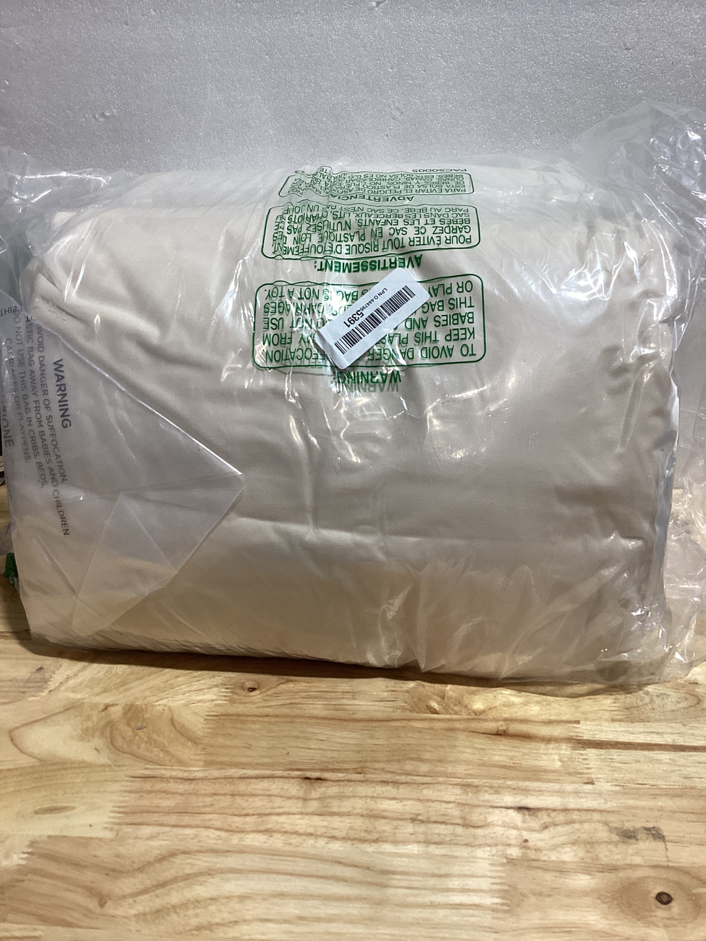 Bedsure – Set Edredón Queen Beige | Bed in a Bag Completo | Teñido Catiónico | Suave para Todas las Temporadas
