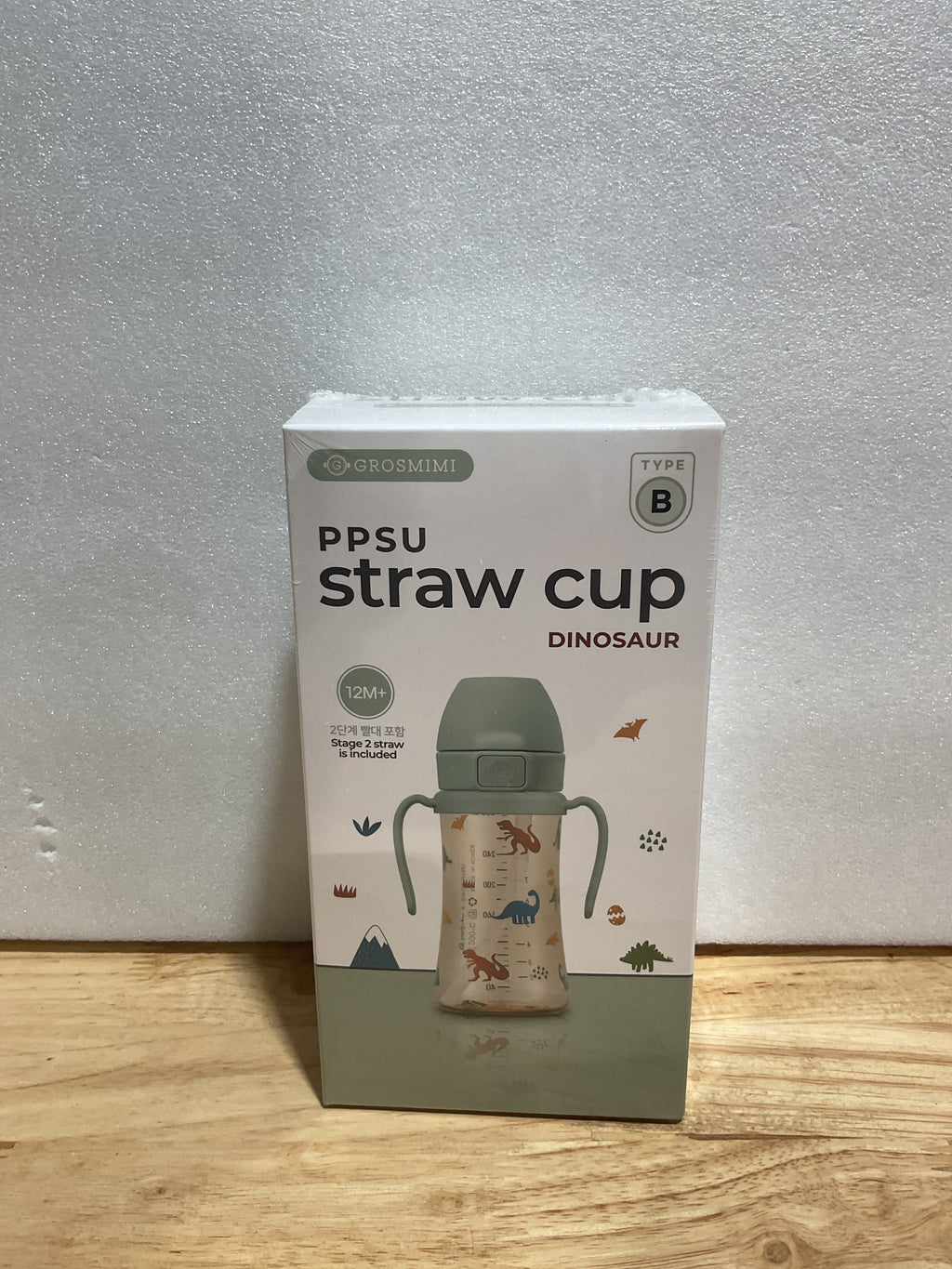 Vaso Antiderrame con Tapa y Pitillo GROSMIMI – PPSU Libre de BPA 10oz Diseño Dinosaurio | Lulada